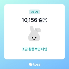 10000보