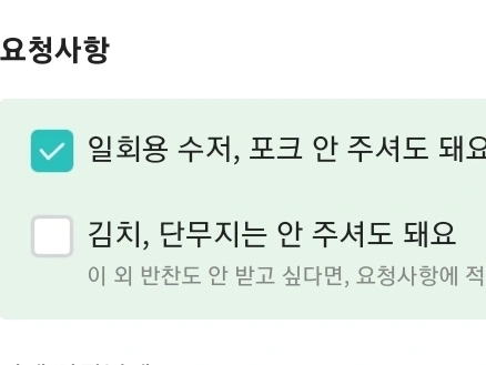 커뮤니티 게시글 썸네일