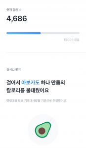 커뮤니티 게시글 썸네일