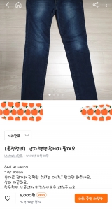 커뮤니티 게시글 썸네일