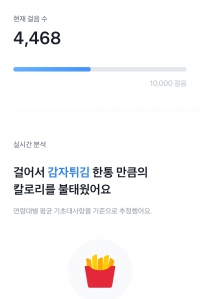 커뮤니티 게시글 썸네일