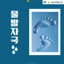 커뮤니티 게시글 썸네일