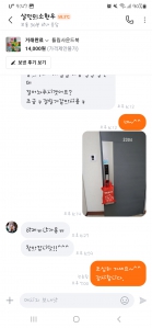 커뮤니티 게시글 썸네일