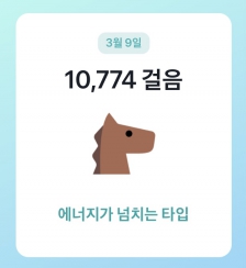 커뮤니티 게시글 썸네일