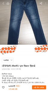 커뮤니티 게시글 썸네일