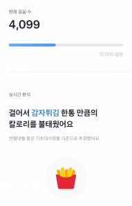 커뮤니티 게시글 썸네일