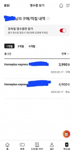 커뮤니티 게시글 썸네일