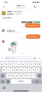 커뮤니티 게시글 썸네일