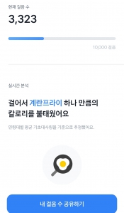 커뮤니티 게시글 썸네일