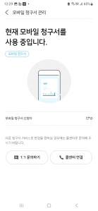 커뮤니티 게시글 썸네일