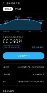 커뮤니티 게시글 썸네일