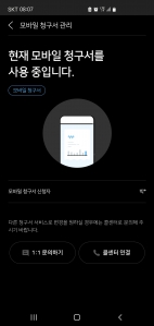 커뮤니티 게시글 썸네일