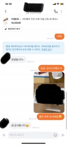 커뮤니티 게시글 썸네일