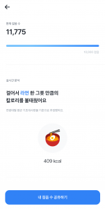 커뮤니티 게시글 썸네일