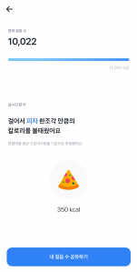 커뮤니티 게시글 썸네일