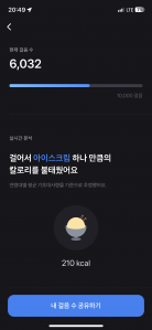 커뮤니티 게시글 썸네일