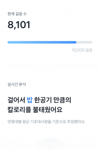 커뮤니티 게시글 썸네일