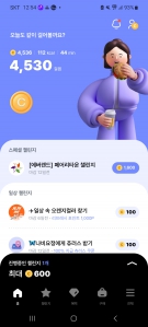 커뮤니티 게시글 썸네일