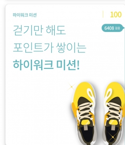 커뮤니티 게시글 썸네일