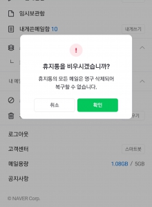 커뮤니티 게시글 썸네일