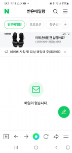 커뮤니티 게시글 썸네일