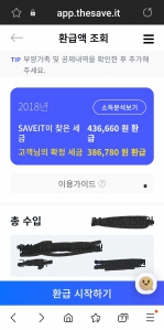 커뮤니티 게시글 썸네일