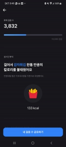 커뮤니티 게시글 썸네일