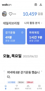 커뮤니티 게시글 썸네일