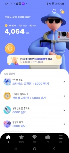 커뮤니티 게시글 썸네일