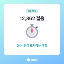 커뮤니티 게시글 썸네일