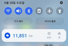 오늘도 만보!!!