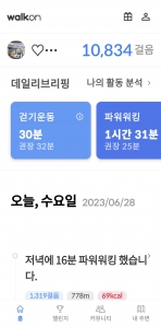 커뮤니티 게시글 썸네일