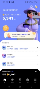 커뮤니티 게시글 썸네일