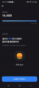 커뮤니티 게시글 썸네일