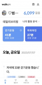 커뮤니티 게시글 썸네일