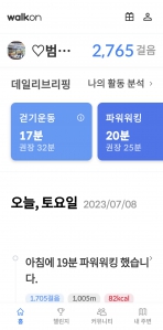 커뮤니티 게시글 썸네일