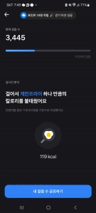 커뮤니티 게시글 썸네일