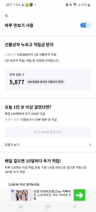 커뮤니티 게시글 썸네일