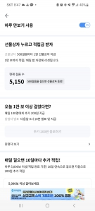 커뮤니티 게시글 썸네일