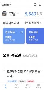 커뮤니티 게시글 썸네일