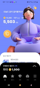 커뮤니티 게시글 썸네일