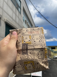 오가보건지소에 폐의약품 드리고 왔어요