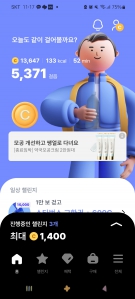 커뮤니티 게시글 썸네일