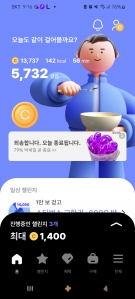 커뮤니티 게시글 썸네일