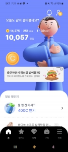 커뮤니티 게시글 썸네일