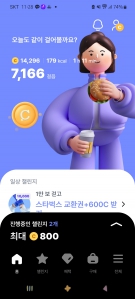 커뮤니티 게시글 썸네일