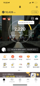 매일2023인증:)*