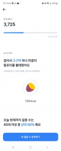 커뮤니티 게시글 썸네일