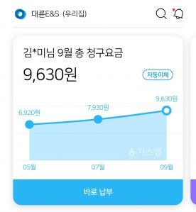 커뮤니티 게시글 썸네일