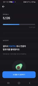 커뮤니티 게시글 썸네일